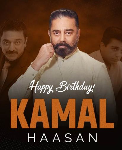 Happy Birthday Kamal Haasan (Tamil) S01