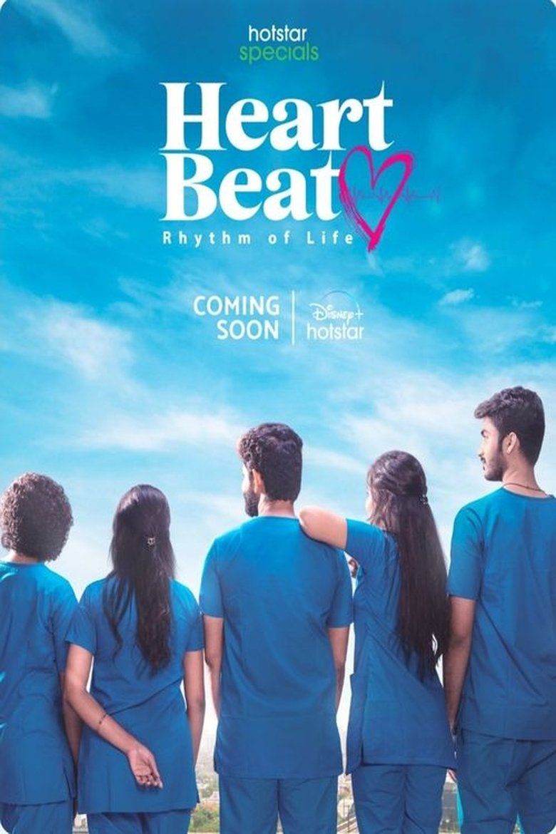 Heart Beat (Tamil) S01