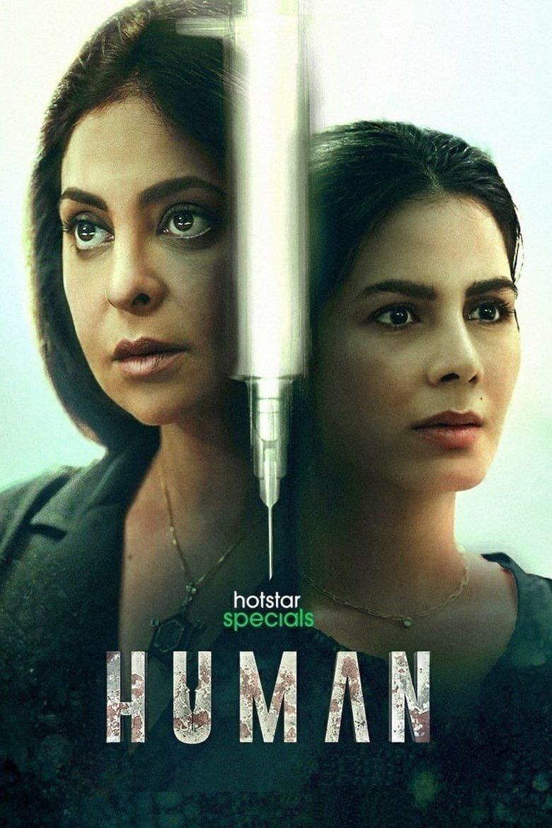 Human (Malayalam) S01