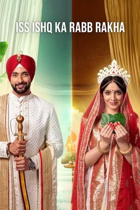 Iss Ishq Ka Rabb Rakha (Hindi) S01