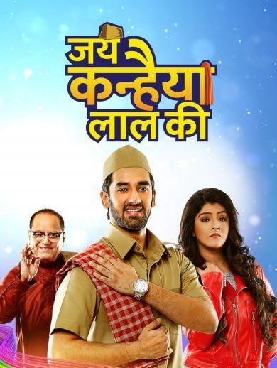 Jai Kanhaiya Lal Ki (Hindi) S01