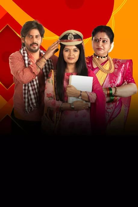 Janaki Kalaganaledu (Telugu) S01