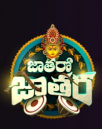 Jatharo Jathara (Telugu) S01