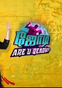 Jodi Are You Ready? (Tamil) S01