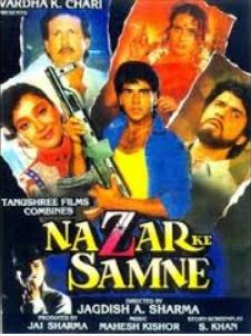 Nazar Ke Samne (Hindi) S01