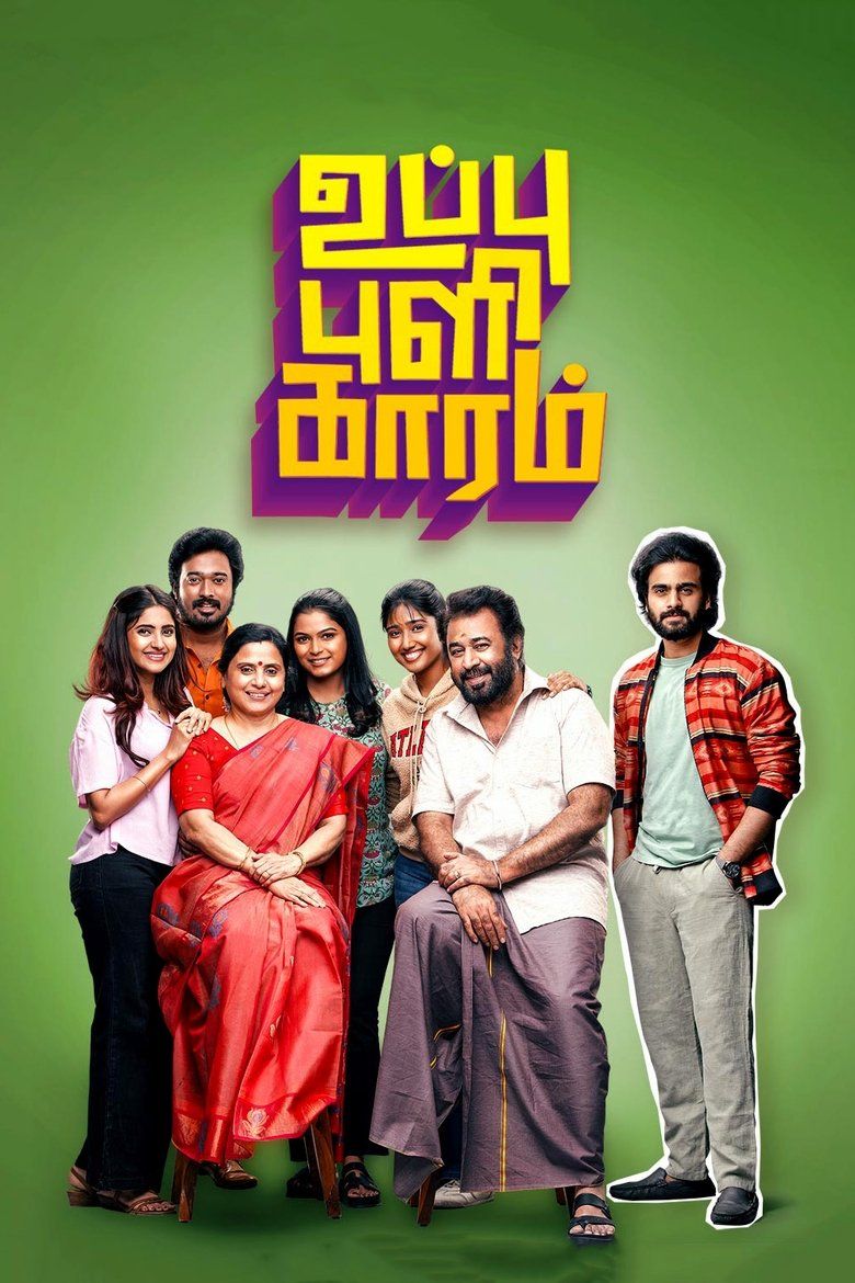 Uppu Puli Kaaram (Tamil) S01