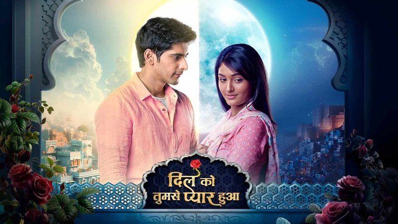 Dil Ko Tumse Pyaar Hua (Hindi) S01