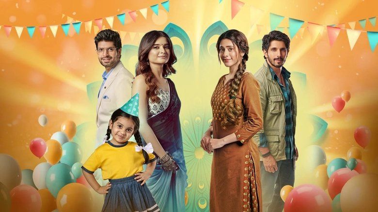 Haathi Ghoda Paalki, Birthday Kanhaiya Lal Ki (Hindi) S01