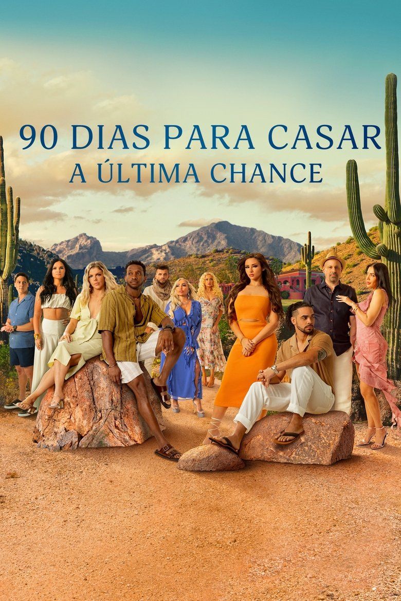 90 Day: The Last Resort S02