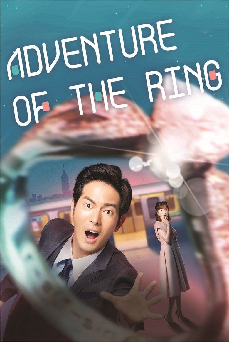 Adventure of the Ring S01