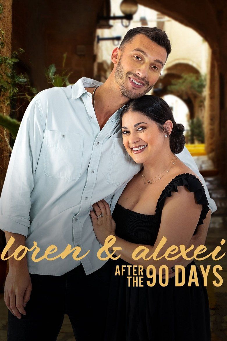 Loren & Alexei: After The 90 Days S02