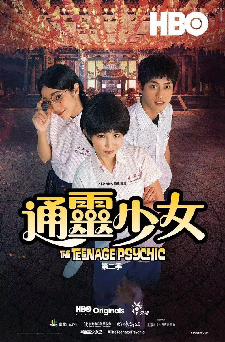 The Teenage Psychic S02