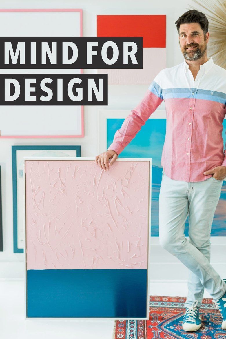 Mind for Design S01