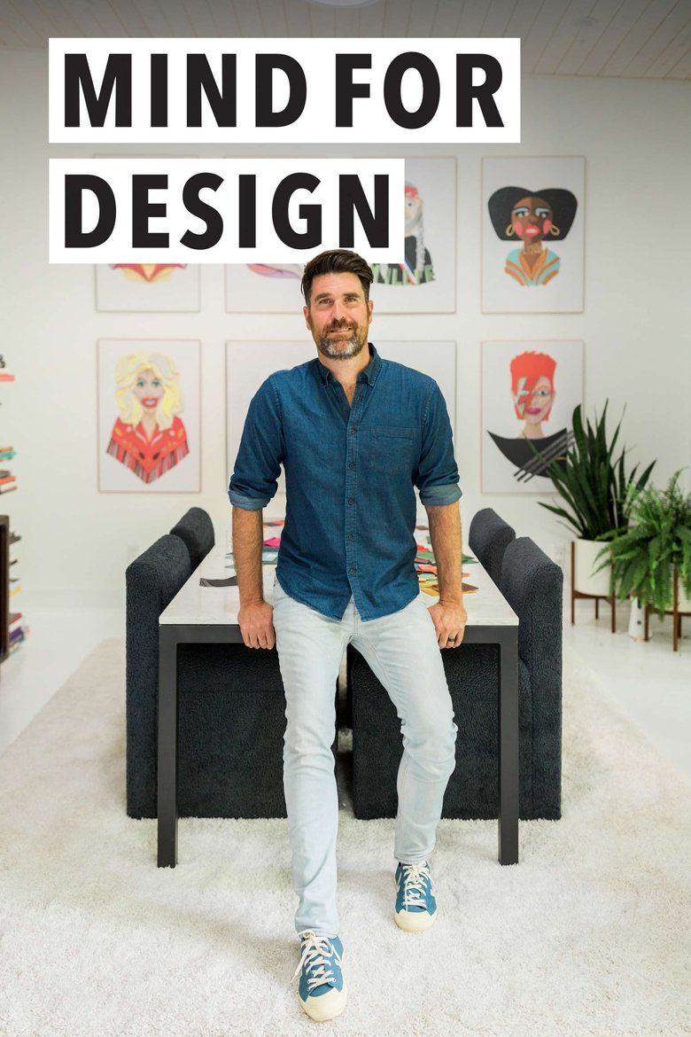 Mind for Design S02
