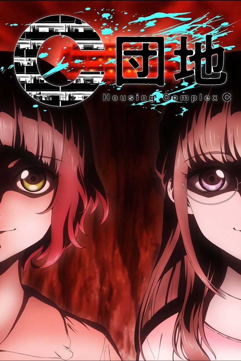 Housing Complex C S01