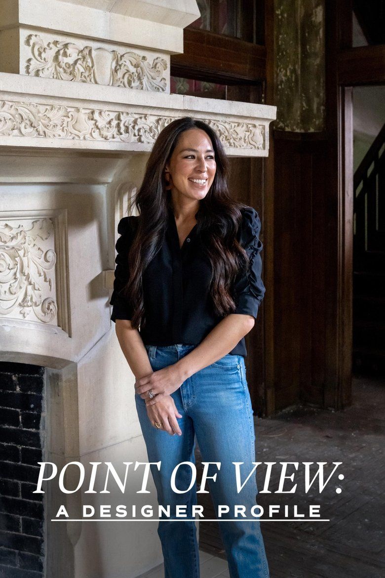 Point of View: A Designer Profile S03