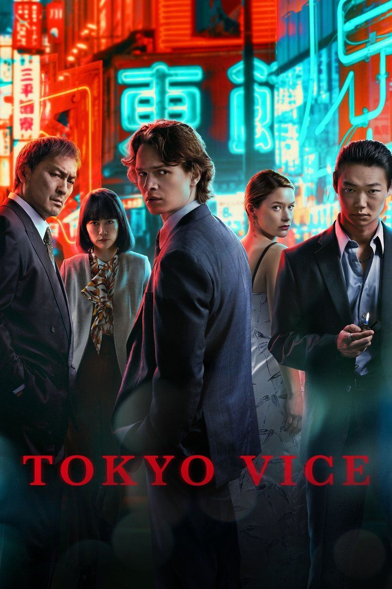Tokyo Vice S02