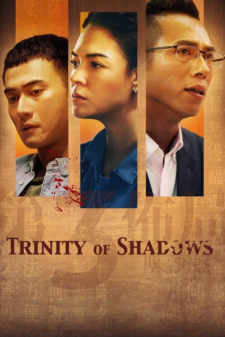 Trinity of Shadows S01