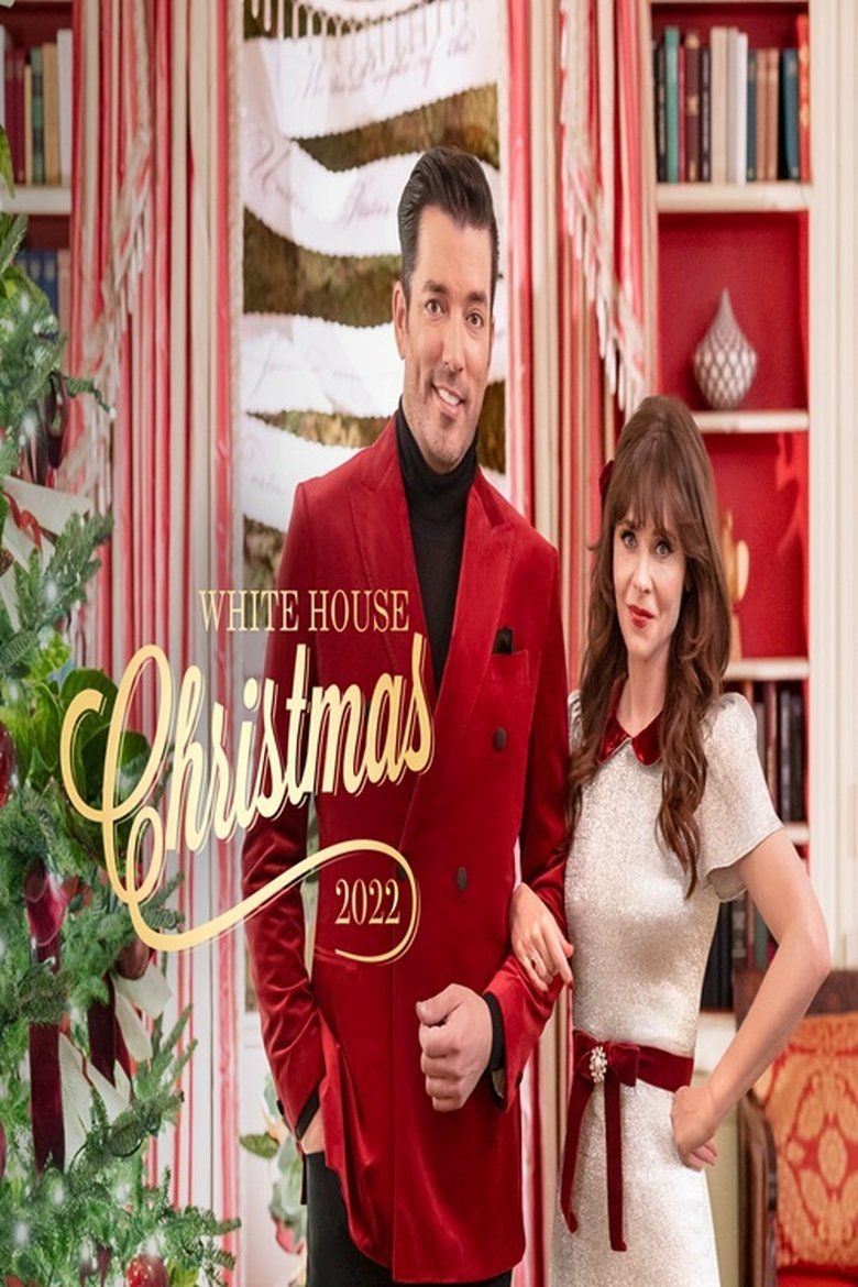 White House Christmas S23