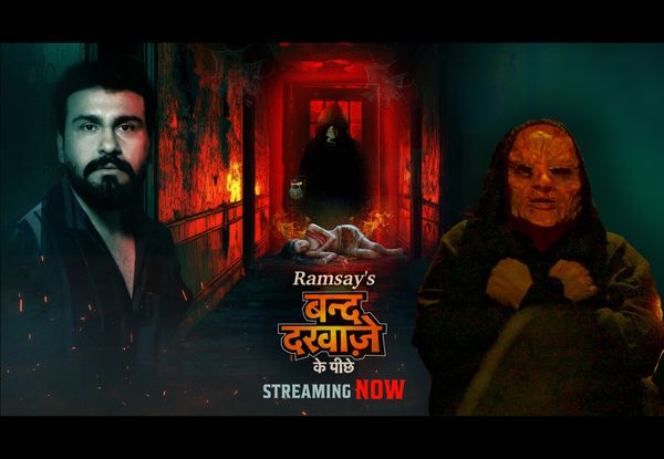 Band Darwaze Ke Piche S01