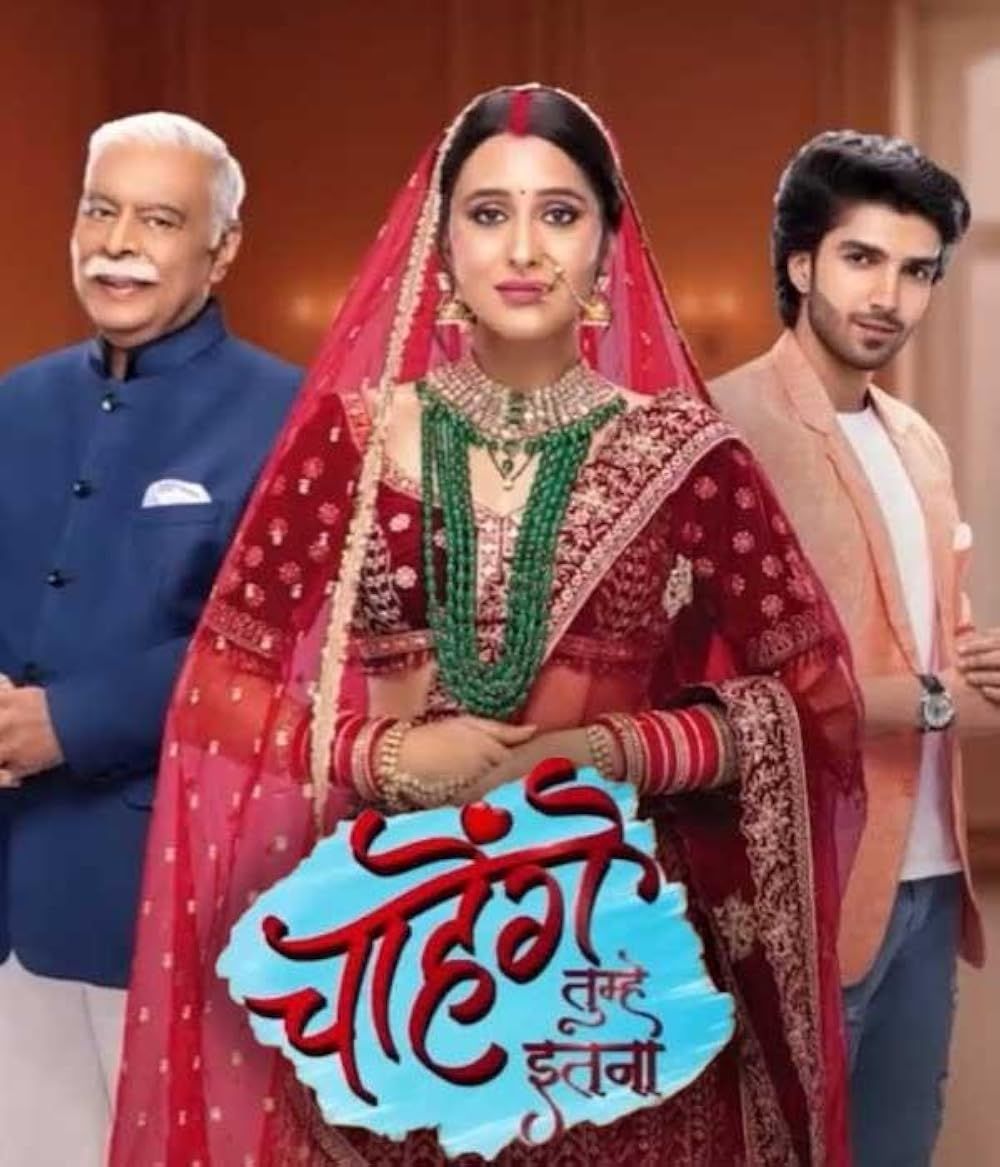 Chaahenge Tumhe Itnaa S01