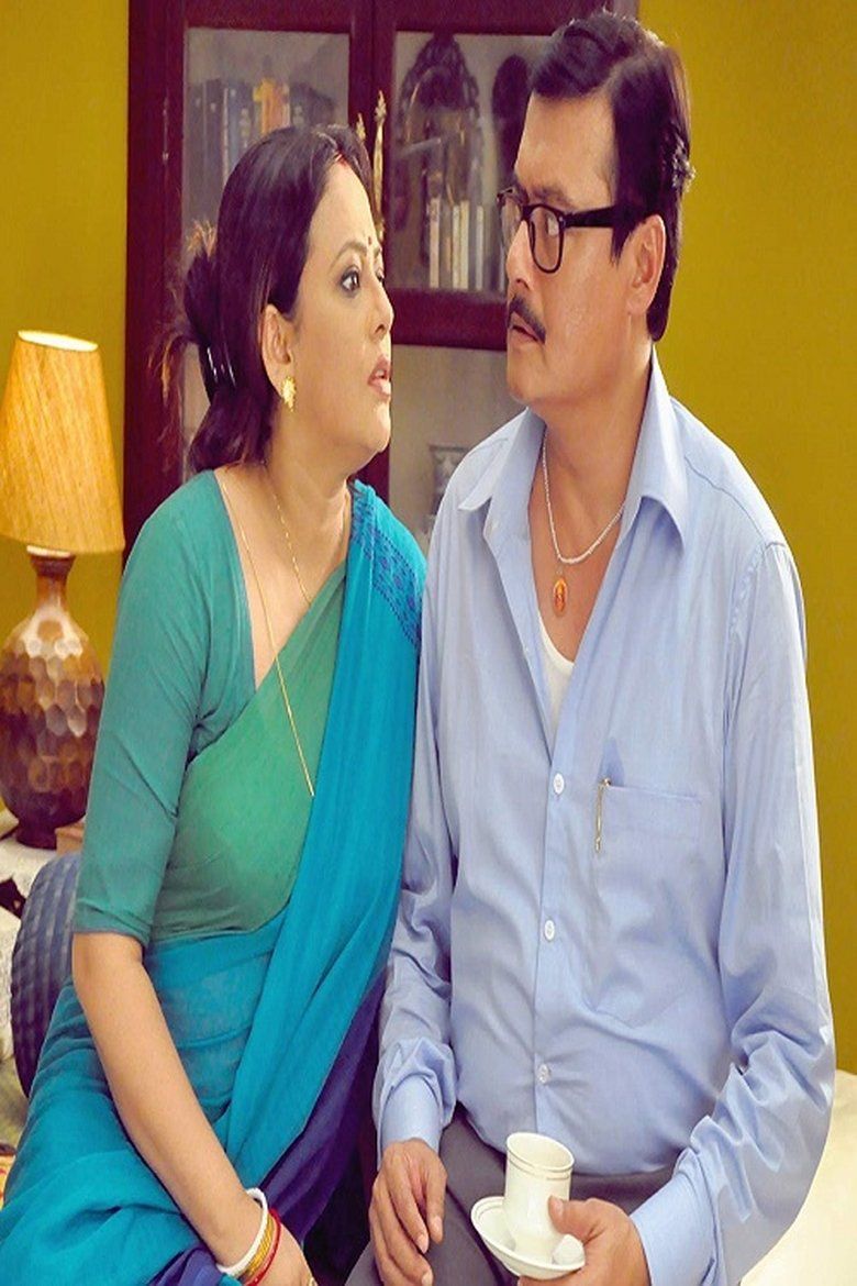 Dhimaner Dinkaal S01