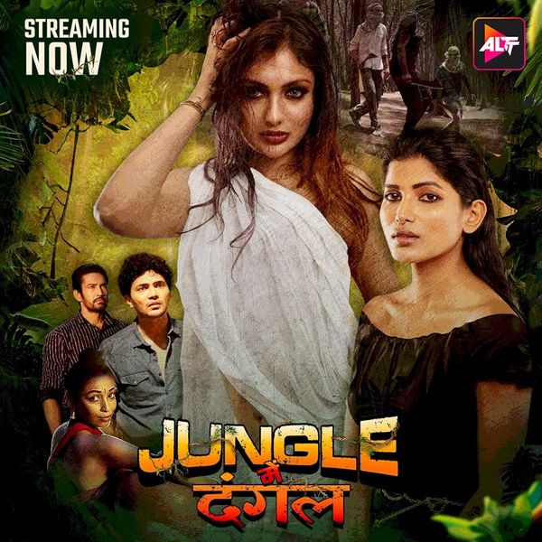 Jungle Mein Dangal S01