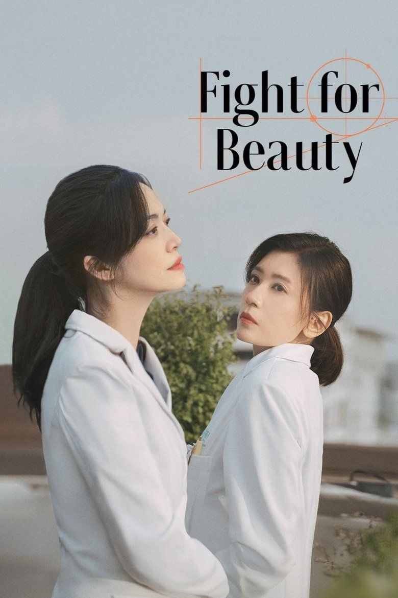 Fight for Beauty S01