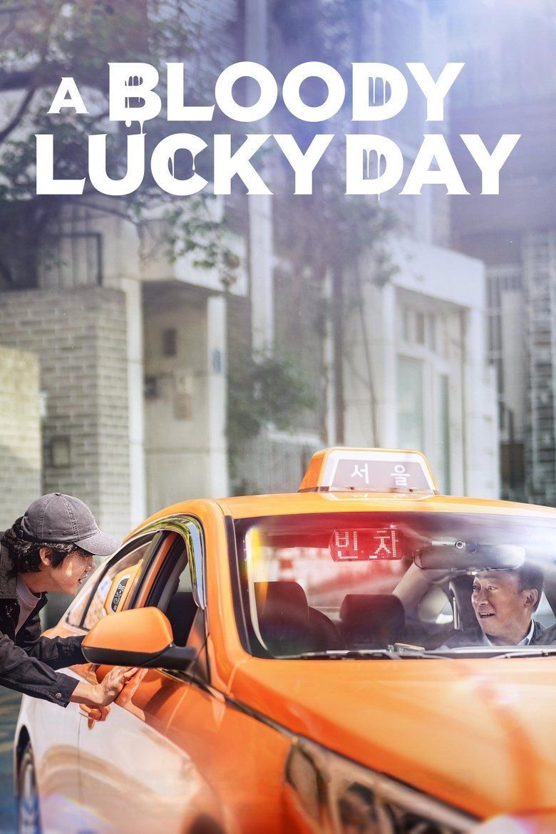A Bloody Lucky Day S01
