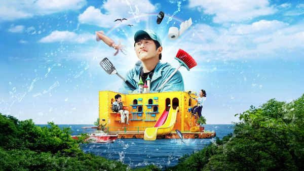 Kian's Bizarre B&B S01