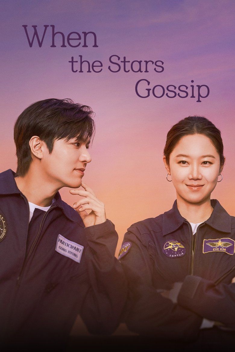 When the Stars Gossip S01