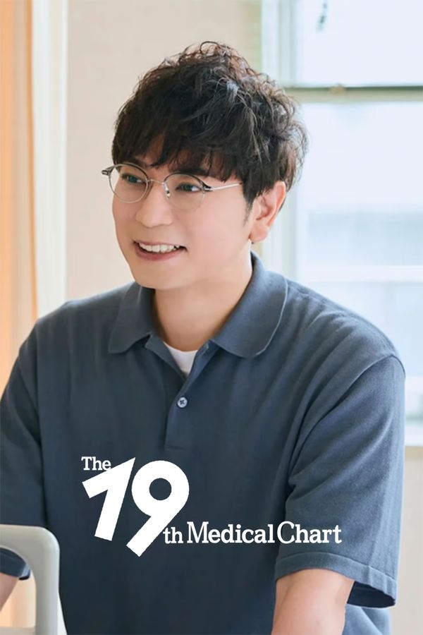 The 19th Medical Chart S01