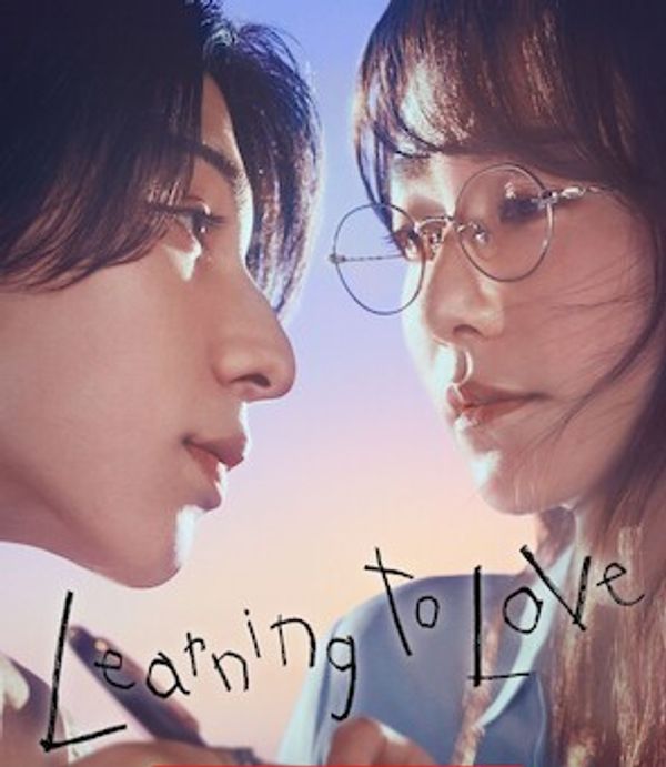 Learning to Love S01