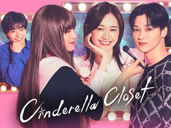 Cinderella Closet S01