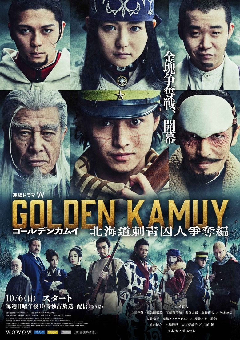 Golden Kamuy -The Hunt of Prisoners in Hokkaido- S01