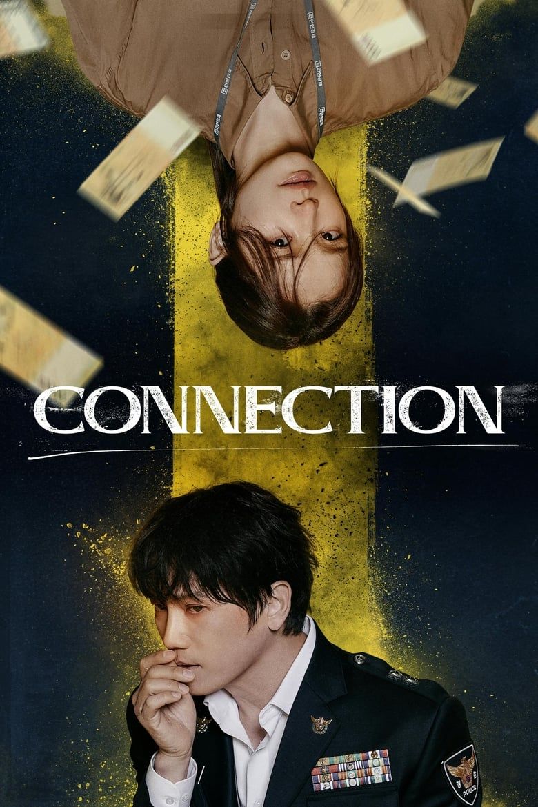 Connection S01