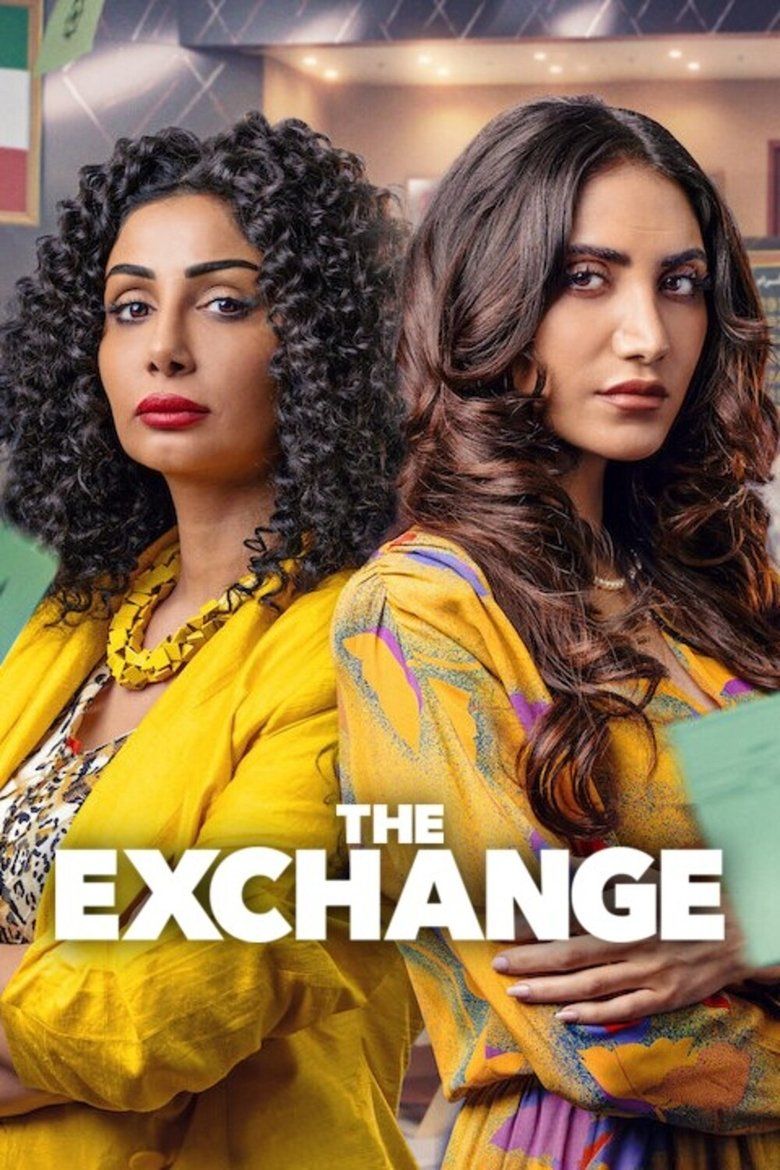 The Exchange S02