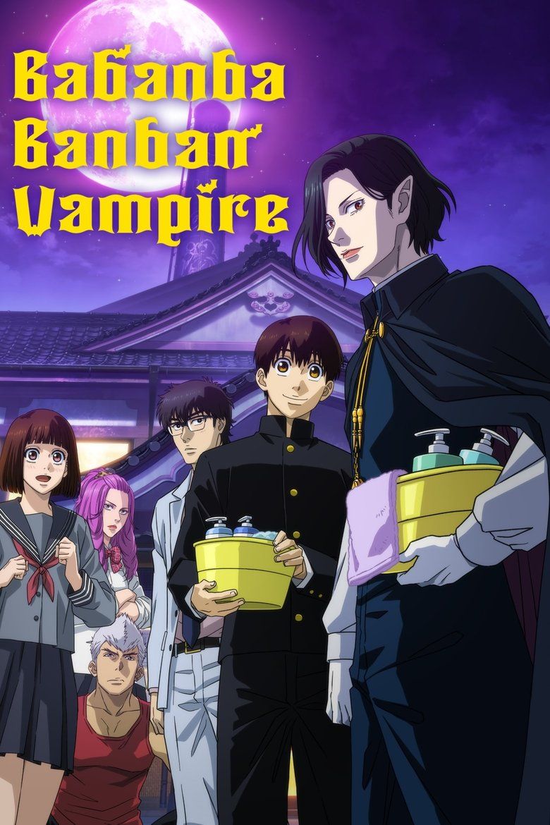Babanba Banban Vampire S01