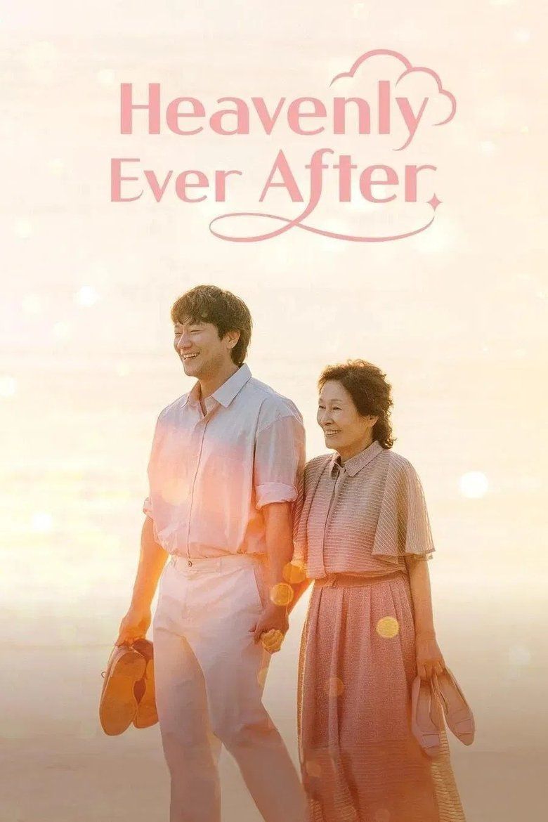 Heavenly Ever After S01