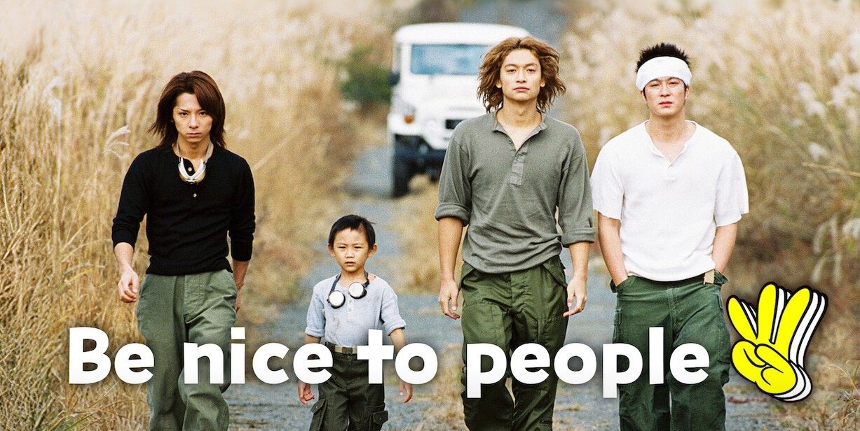 Be nice to people S01