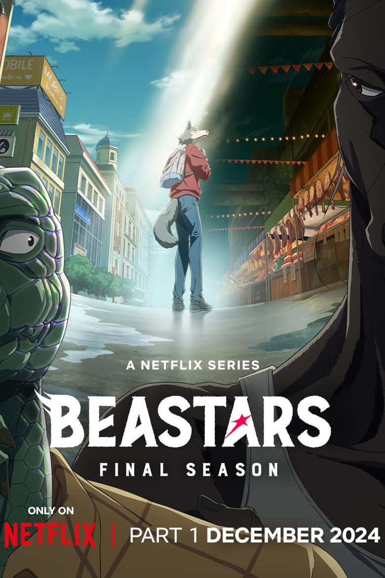BEASTARS S03