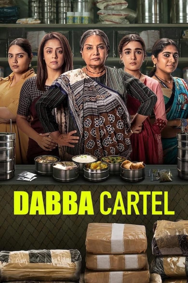 Dabba Cartel S01