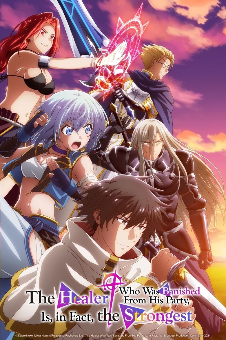 The Healer Who Was Banished From His Party, Is, in Fact, the Strongest S01