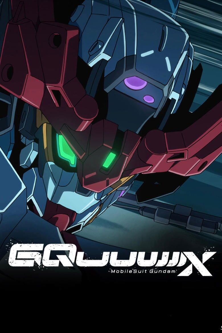 Mobile Suit Gundam GQuuuuuuX S01