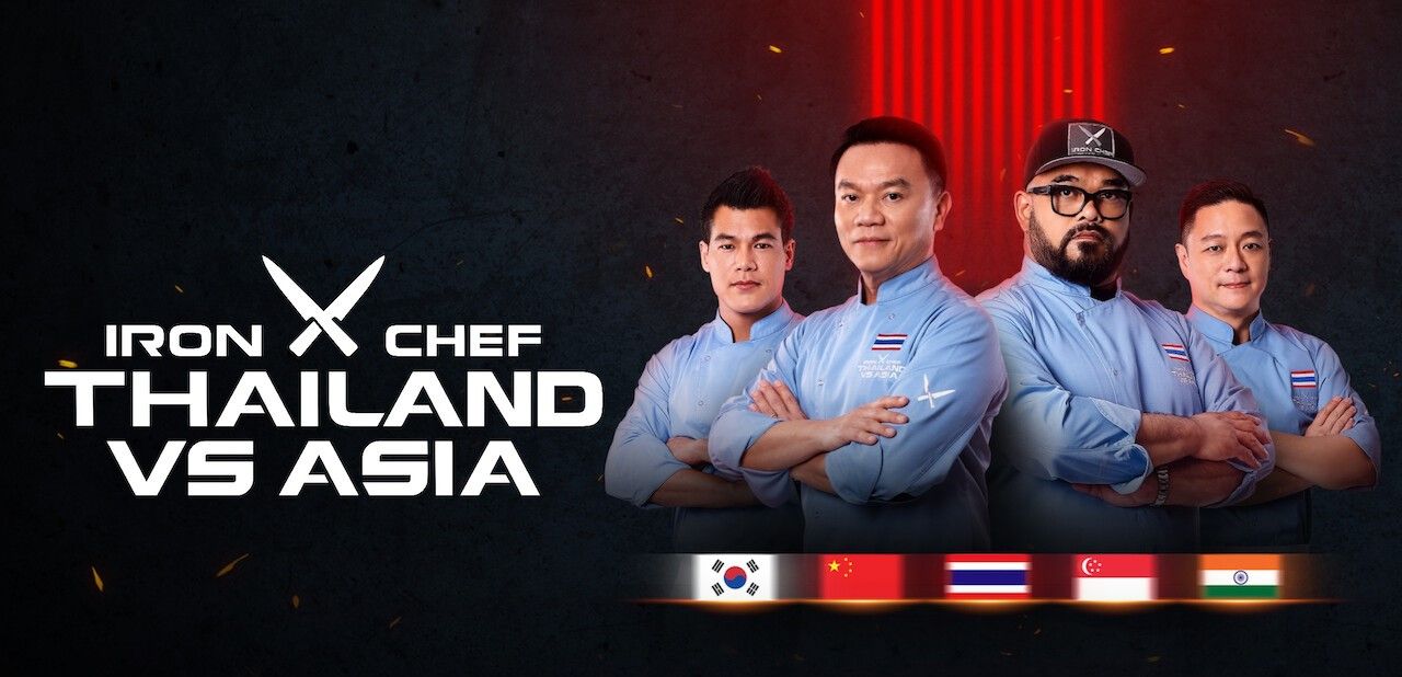 Iron Chef Thailand VS Asia S01