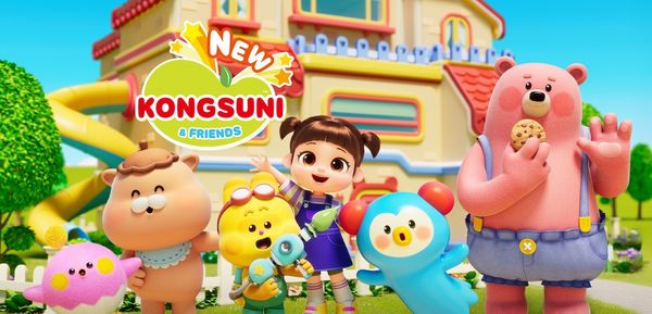 New Kongsuni and Friends S01