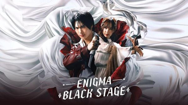 Enigma Black Stage S01