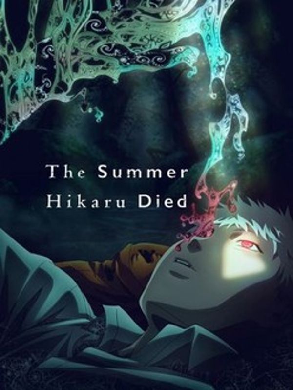 The Summer Hikaru Died S01