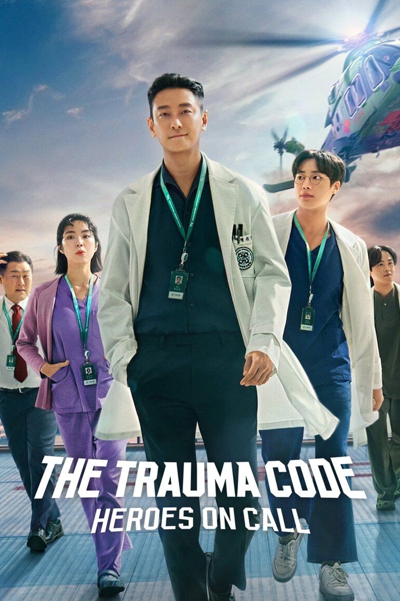 The Trauma Code: Heroes on Call S01