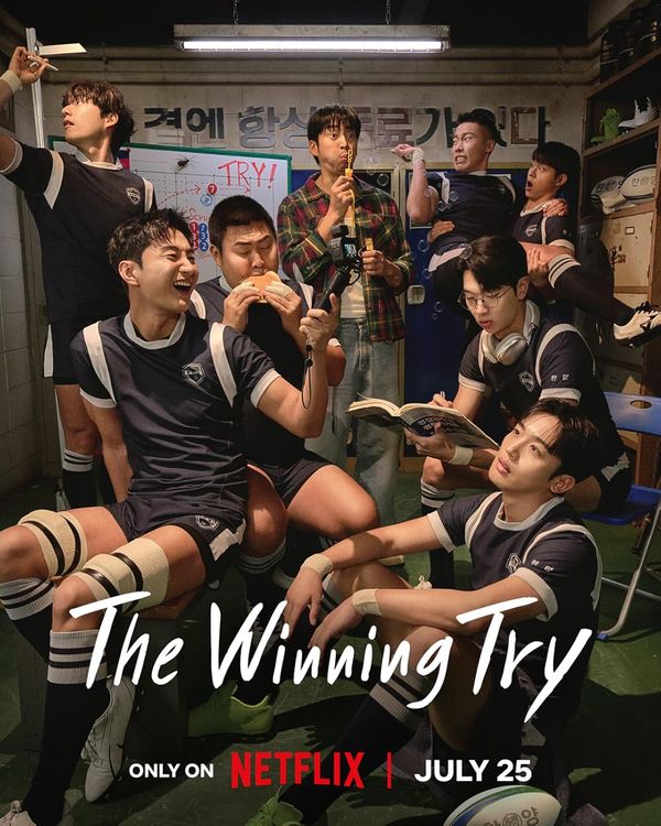 The Winning Try S01
